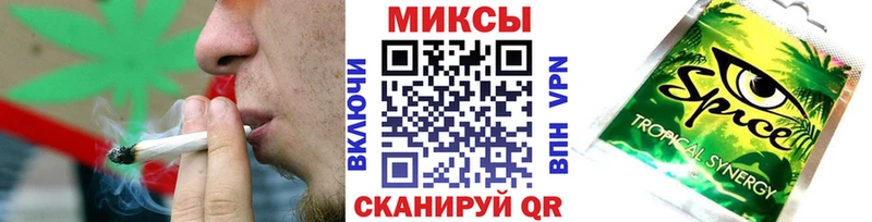 БУТИРАТ GHB Буй