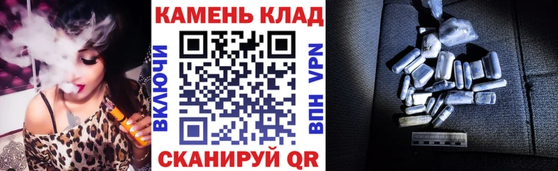 ОМГ ОМГ рабочий сайт  Буй  Гашиш гашик  закладки 