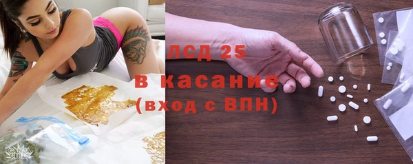 мет Алексеевка