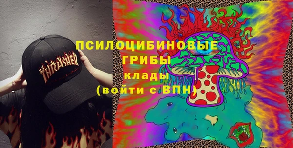 мет Алексеевка