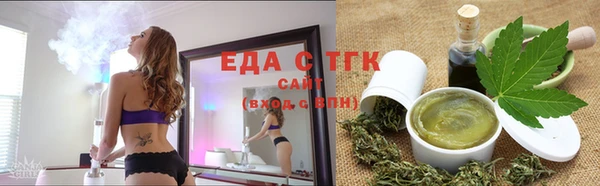 прущие крисы Алзамай