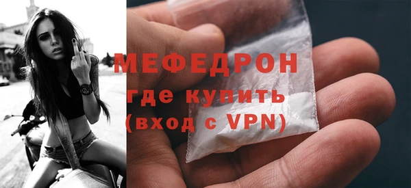 мет Алексеевка