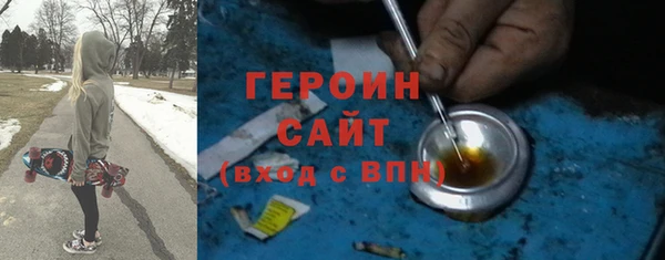 ГАЛЛЮЦИНОГЕННЫЕ ГРИБЫ Алексин