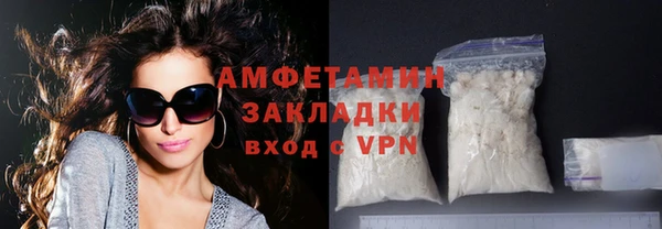 герыч Приозерск