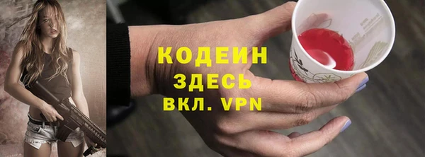 прущие крисы Алзамай
