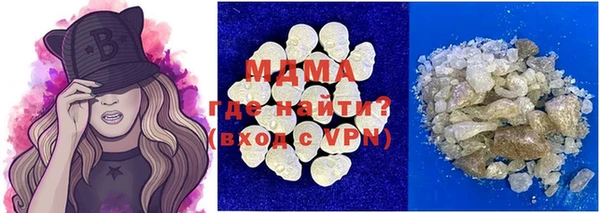 прущие крисы Алзамай