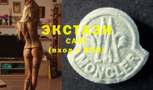 ГАЛЛЮЦИНОГЕННЫЕ ГРИБЫ Алексин