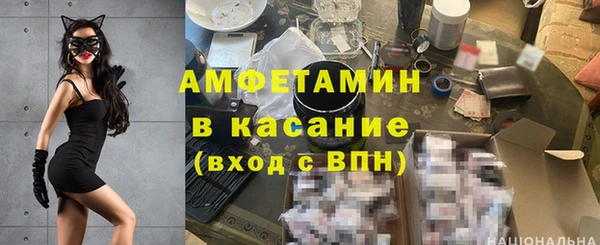 ГАЛЛЮЦИНОГЕННЫЕ ГРИБЫ Алексин