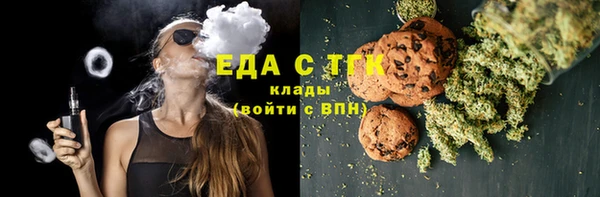 прущие крисы Алзамай