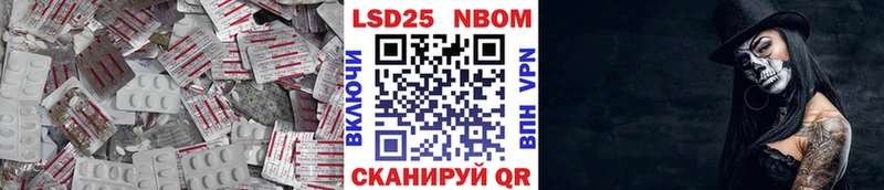 блэк спрут вход  Буй  Лсд 25 экстази ecstasy 