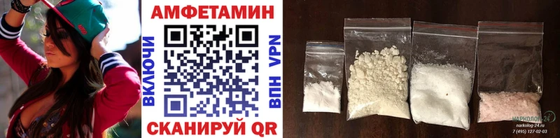 наркотики  Буй  МЕТАМФЕТАМИН мет 